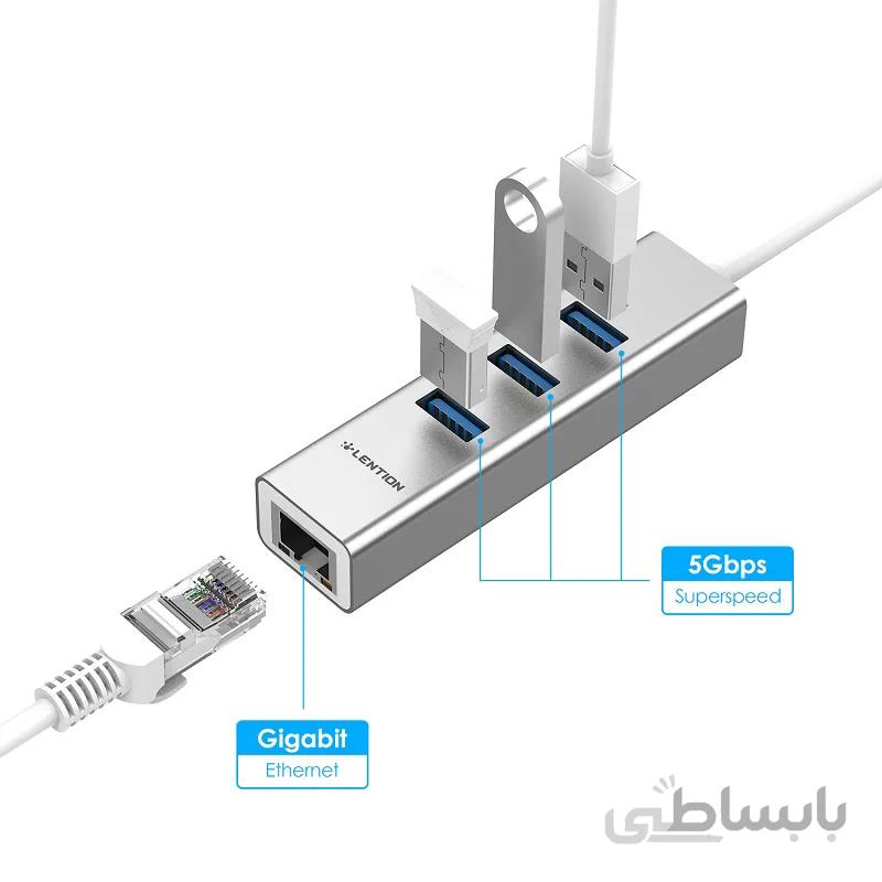 هاب 4 پورت LENTION USB-C سری CLOUD ALAمدل C23S