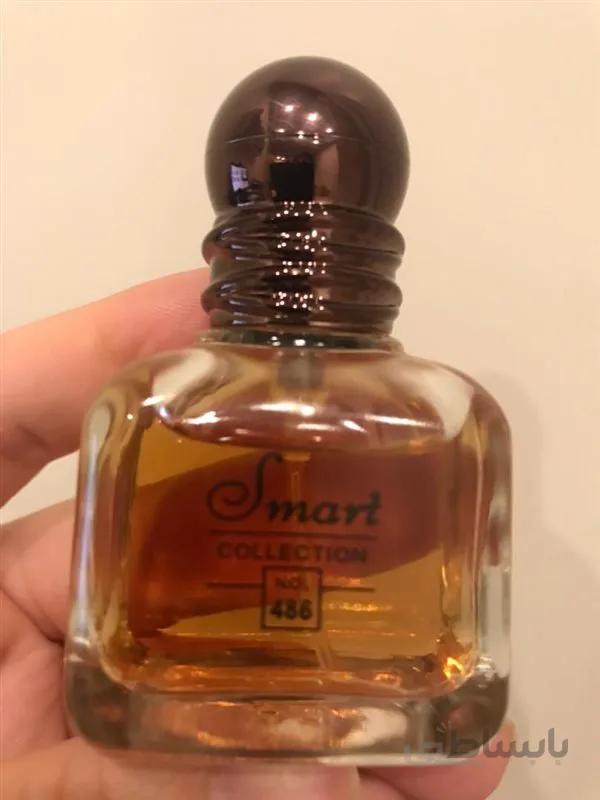 عطر مردانه جورجیو آرمانی اسمارت کالکشن