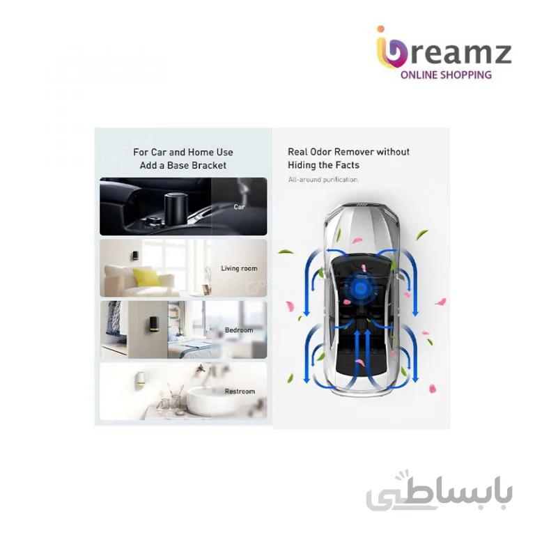 دستگاه تصفیه هوا بیسوس مدل Baseus CRSJCC-01