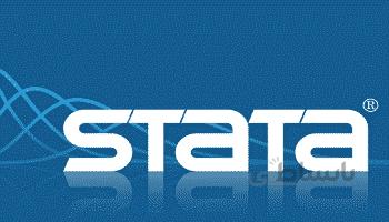 پکیج کامل آموزش نرم افزار Stata