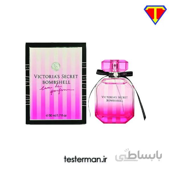 ادکلن اورجینال ویکتوریا سکرت بامب شل VICTORIA'S SECRET Bombshell