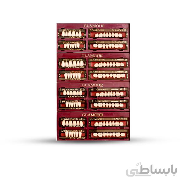 دست دندان گلامور