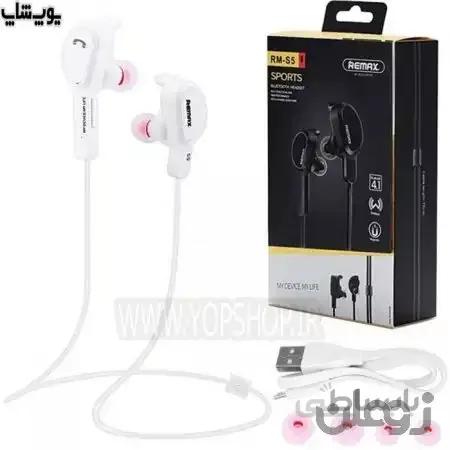 هدفون بلوتوث ریمکس مدل RB-S5