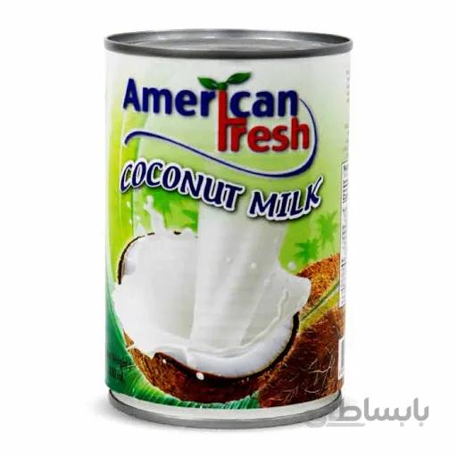 شیرنارگیل امریکن فرش American Fresh