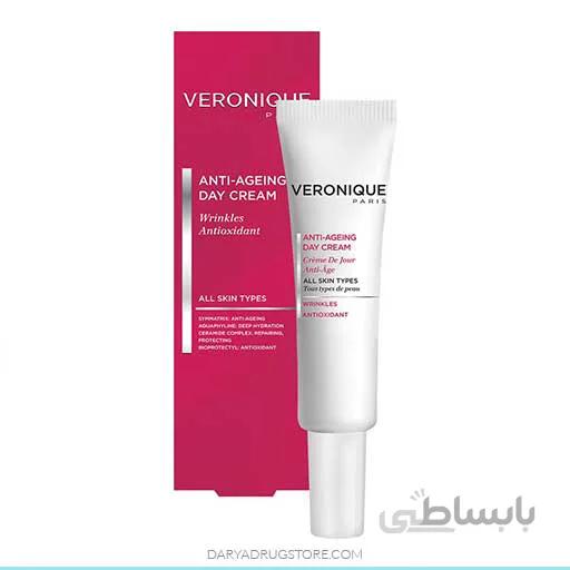 کرم ضد چروک روز VERONIQUE 40ml ا Veronique Anti Aging Day Cream 40ml