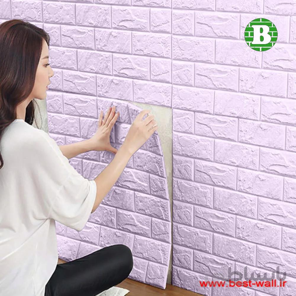 پنل فومی پشت چسبدار وارداتی یاسی