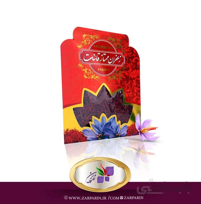زعفران دسته قائنات (وکیوم)