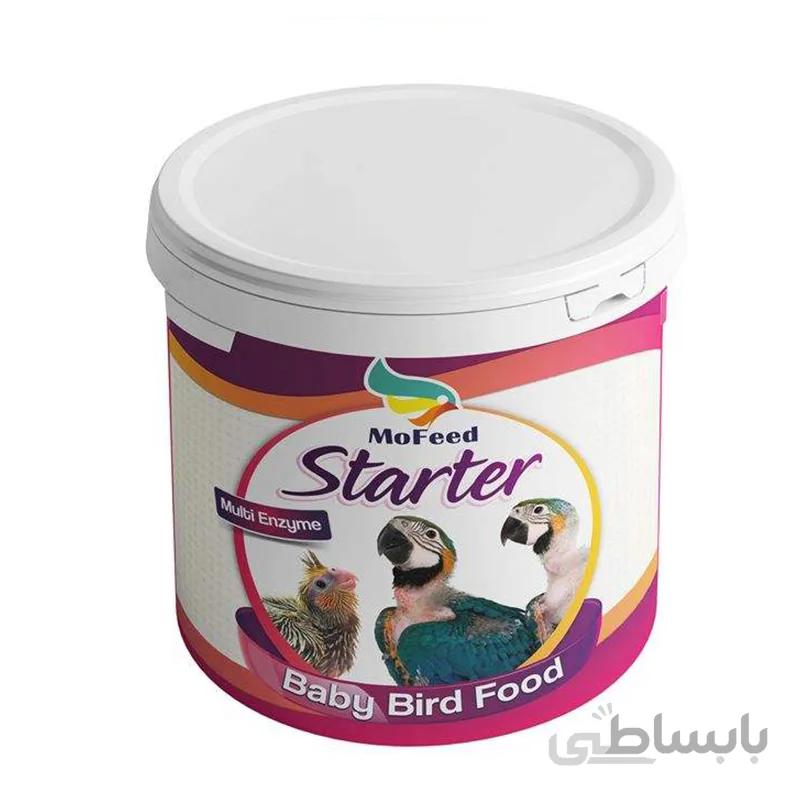 سرلاک پرنده مفید