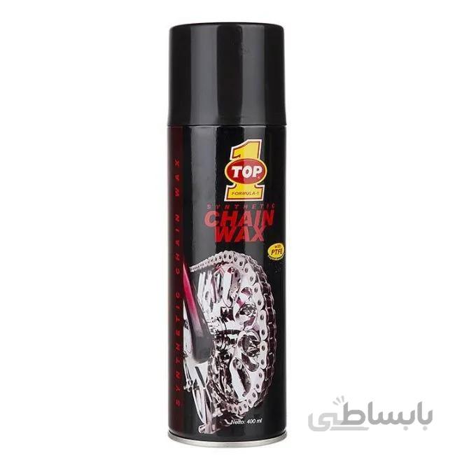پاک کننده زنجير چرخ تاپ وان