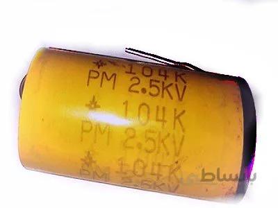 خازن 1UF 2500 V MKP - هانیپا الکترونیک