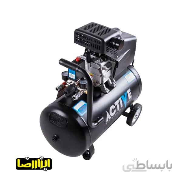 پمپ باد اکتیو 50 لیتری مدل AC-1050