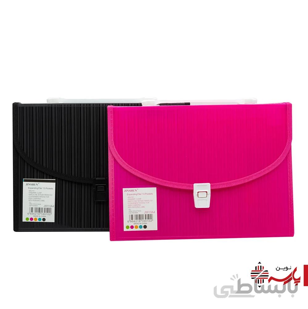 اکسپندینگ دسته دار دوردوز 810 و 900 و 910