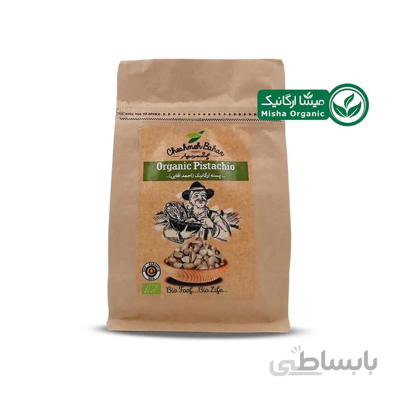 پسته ارگانیک احمد آقایی خام چشمه بهار – 340 گرمی