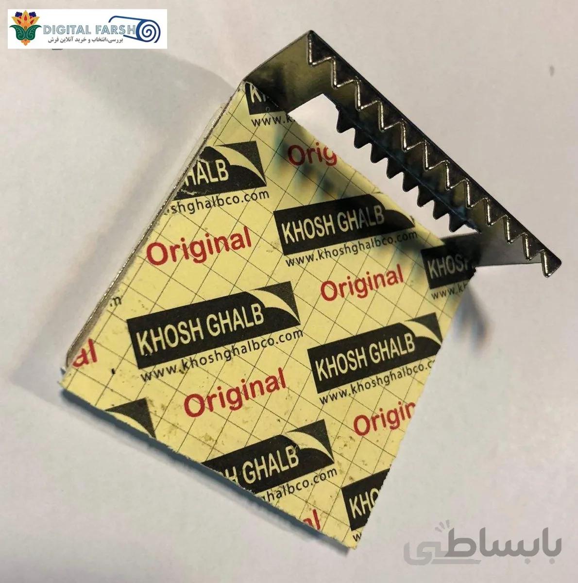 بست فرش و موکت پله