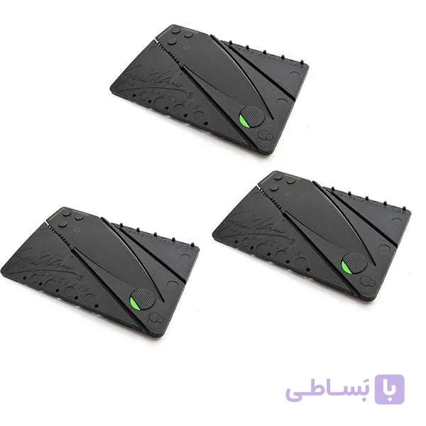 چاقوی کارتی کد 4488 بسته 3 عددی