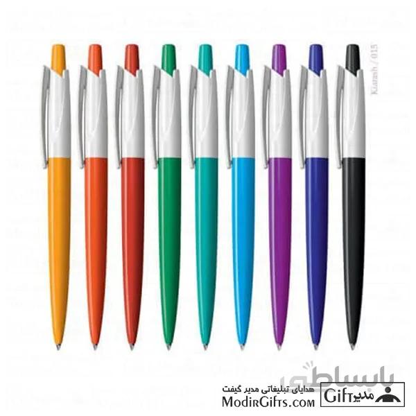 خودکار تبلیغاتی پلاستیکی کیارش ۰۱۵