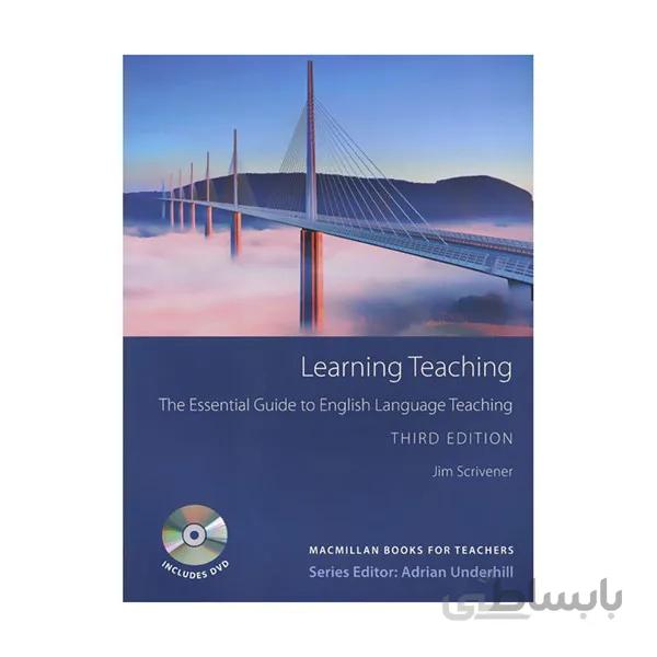 Learning Teaching 3rd Edition