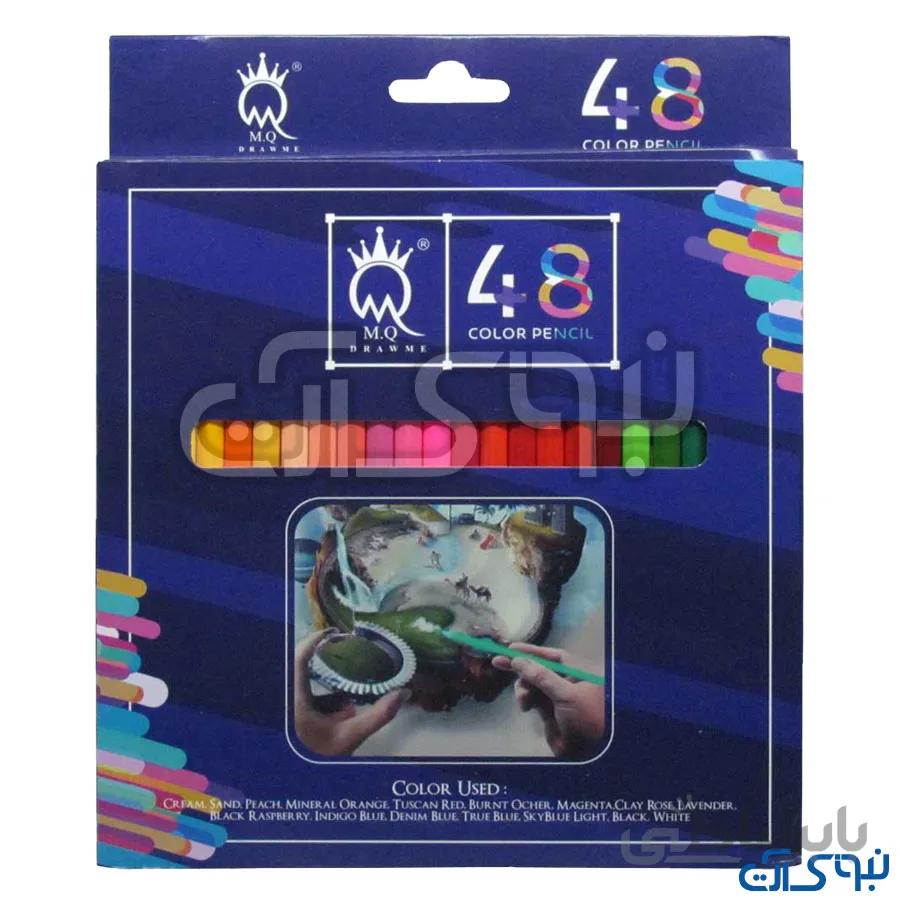 مداد رنگی ام کیو 48 رنگ