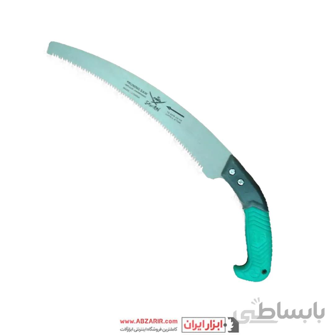 اره غلاف دار سامورایی