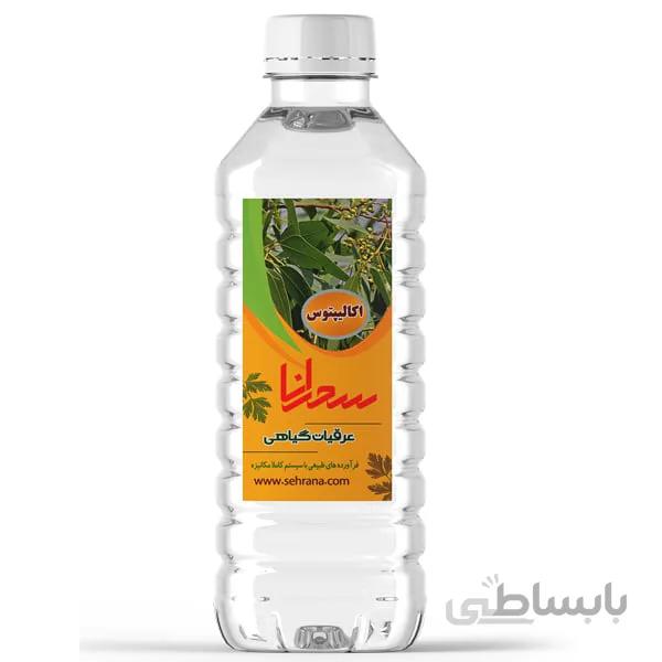 عرق اکالیپتوس 100 درصد طبیعی و خالص