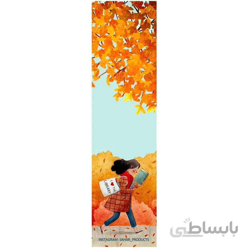 نشانگر کتاب سحر (بوکمارک) bookm13