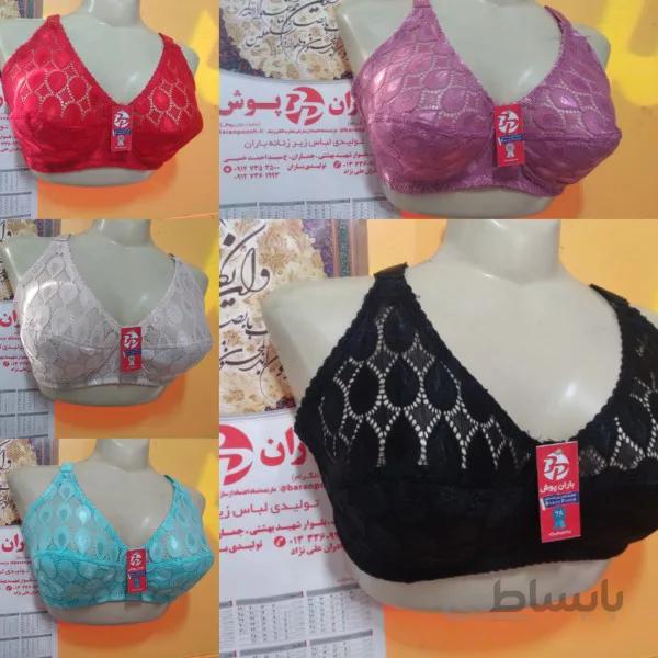 سوتین گیپور فانتزی 85/80/75/70