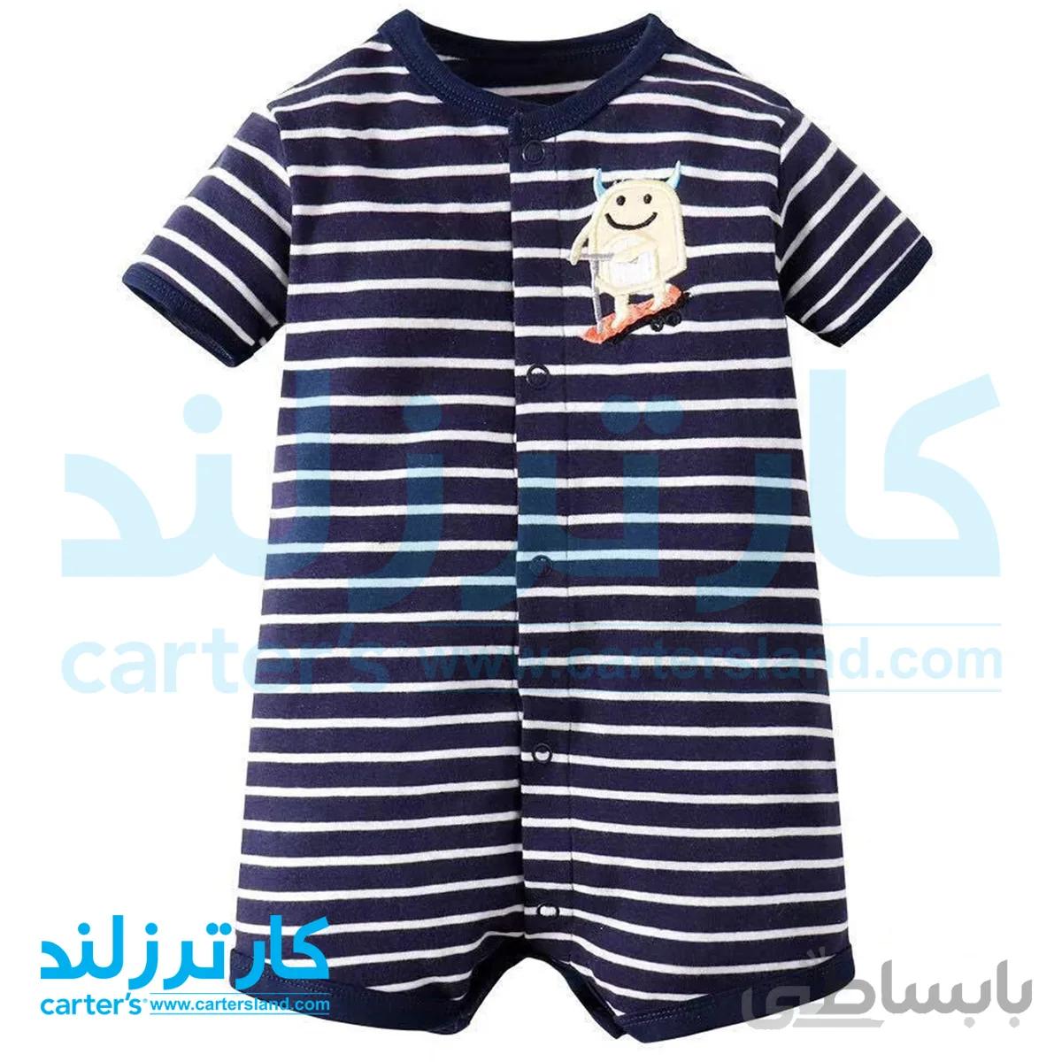 رامپر پسرانه کارترز مدل 1239