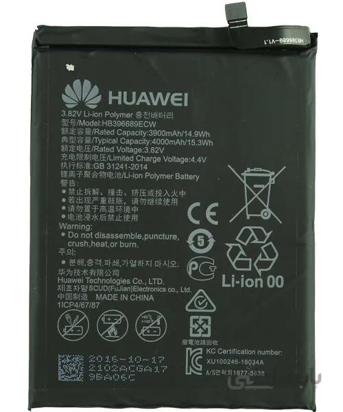 باتری هواوی MATE 9 ا باتری اورجینال با گارانتی 1ساله