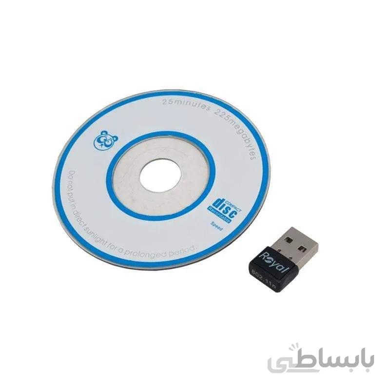 کارت شبکه 300wifi USB رویال مدل RW-128