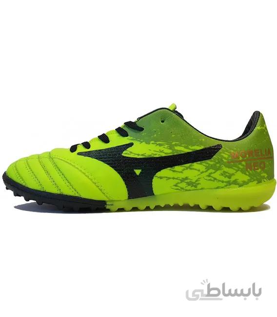 کفش چمن مصنوعی میزانو Mizuno Morelia Neo
