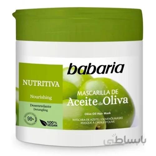 ماسک مو باباریا مدل Olive حجم 400 میلی لیتر
