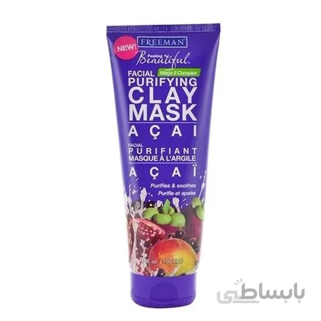 ماسک صورت خاک رسی سوپر فروت سرشار از آنتی اکسیدان های طبیعی فریمن اصل ا Superfine clay facial mask rich in natural Freeman antioxidants