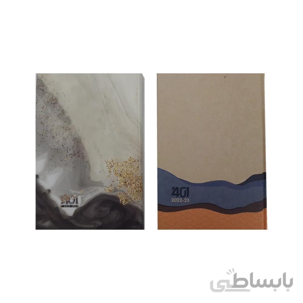 سررسید رقعی سلفن کد 6589