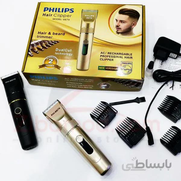 ماشین اصلاح سر و صورت فیلیپس مدل 8879