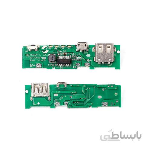 ماژول ساخت پاوربانک دارای خروجی 5V 1A USB مناسب برای کیس های XiaoMi
