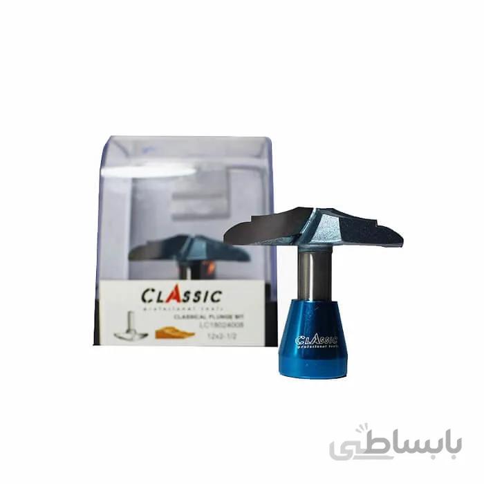 تیغ شیب دار کلاسیک LC18024008