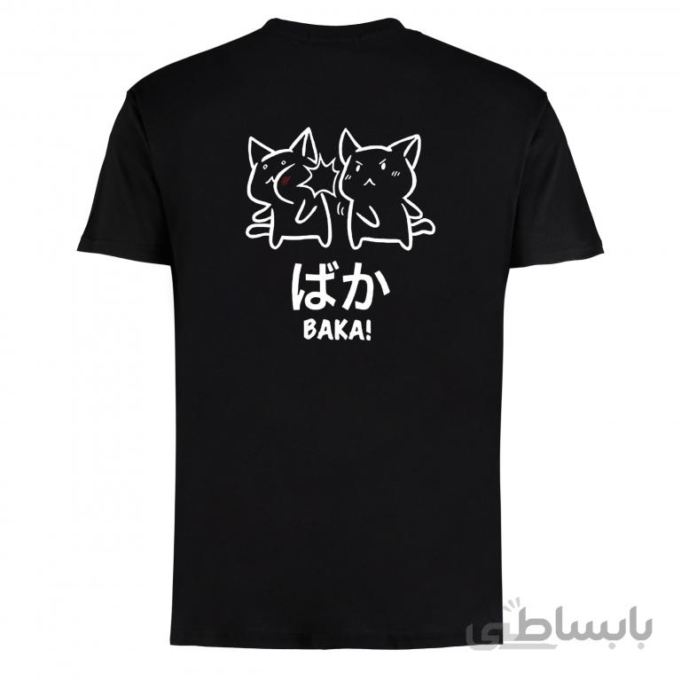 تیشرت طرح BAKA