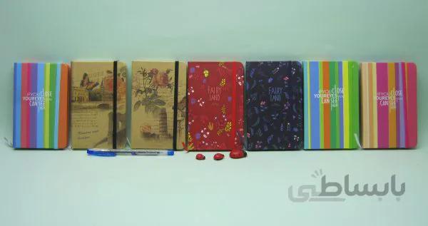 دفترچه فانتزی FOR YOU سایز متوسط