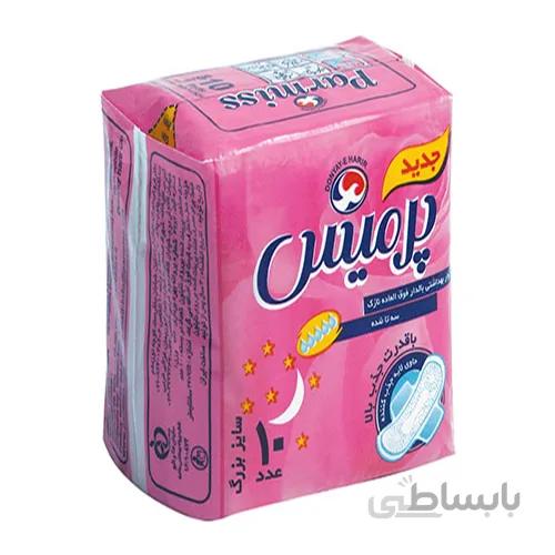 نوار بهداشتی مسافرتی ( ایرلید)پارمیس