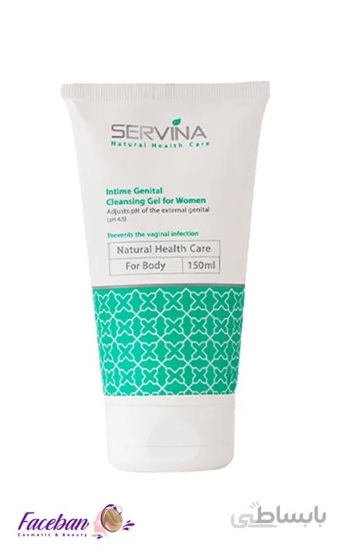 ژل بهداشتی بانوان Servina ا Servina Genital Wash For Women