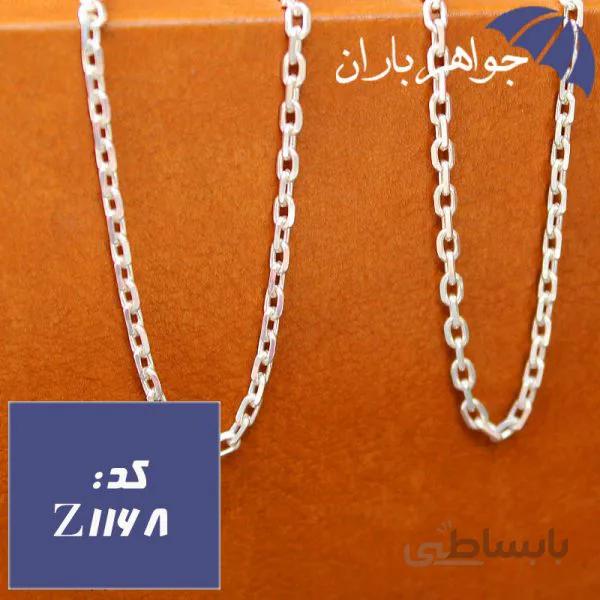 زنجیر نقره ترک ۶۱ سانت مدل کابلی کد Z_1168