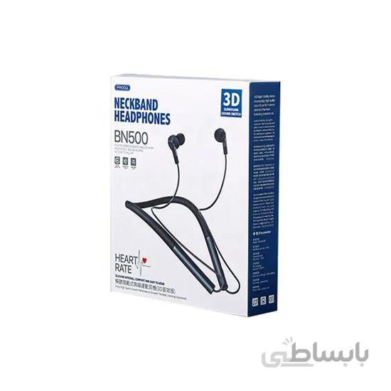 هندزفری بلوتوث گردنی Proda BN500