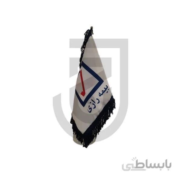 پرچم طرح بیمه رازی دور ریشه