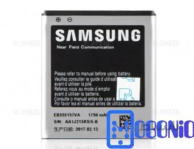 باتری اصلی سامسونگ Samsung i997 Infuse 4G EB555157VA Battery ا Samsung I997 Infuse 4G EB555157VA Battery