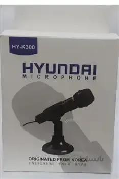 میکروفون رومیزی مدل HYUNDAI HY-K300