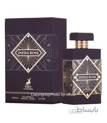 ادو پرفیوم اسپرت الحمبرا مدل اینفینی رز | ALHAMBRA Infini Rose