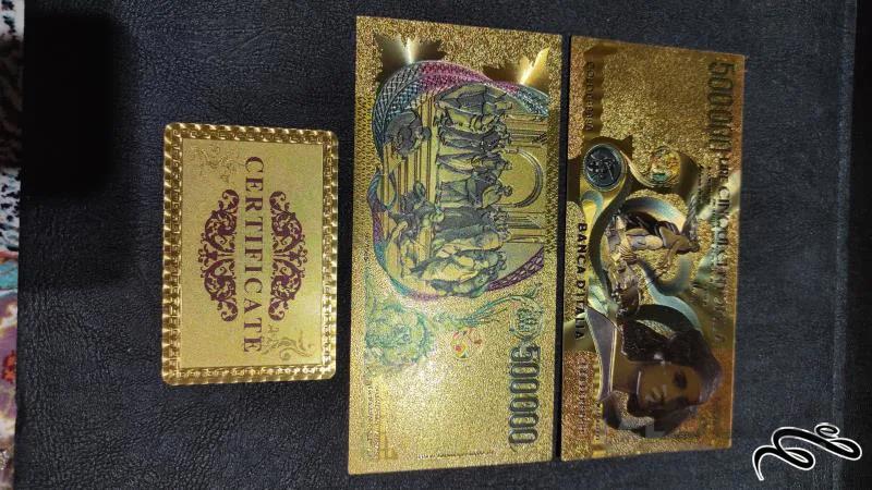 اسکناس اب طلا ۵۰۰ هزار لیر ایتالیا طلایی رنگی با حک ۲۴k gold در پشت اسکناس اصلی