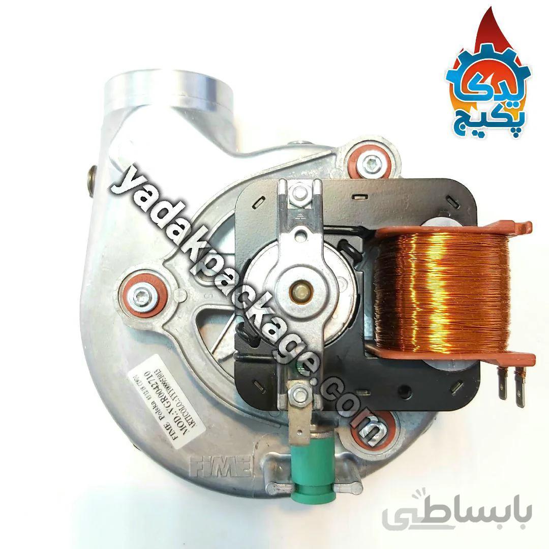 فن پکیج باکسی گرم ایران