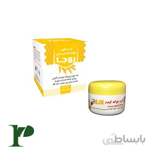 کرم و صابون جوانه گندم و عسل روجا