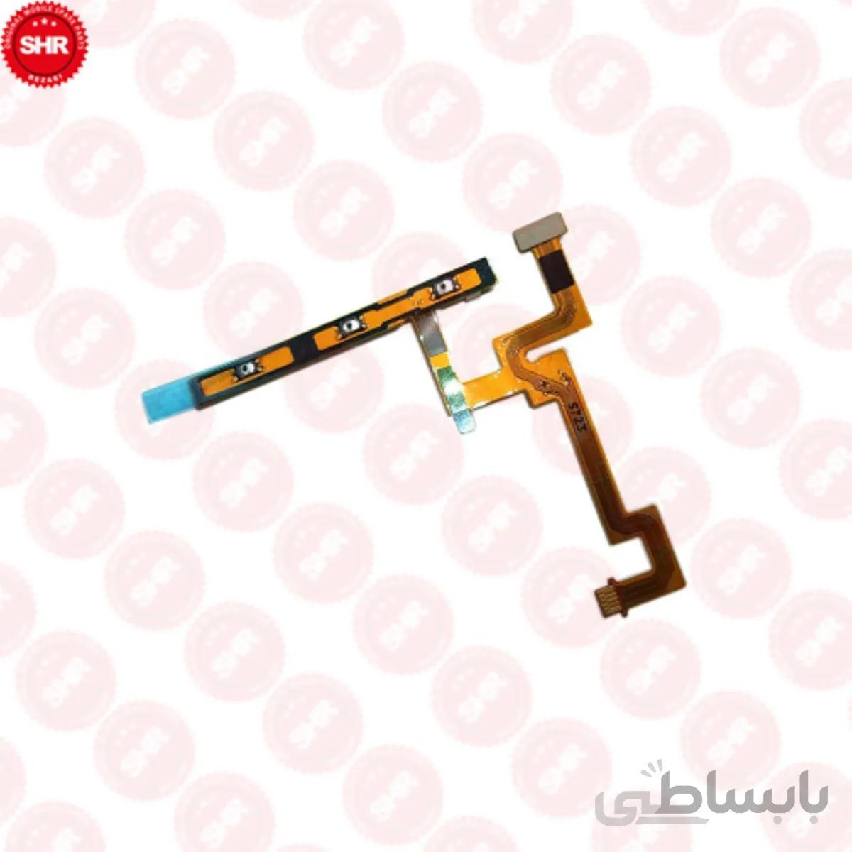 فلت پاور و ولوم هواوی NOVA 2 PLUS